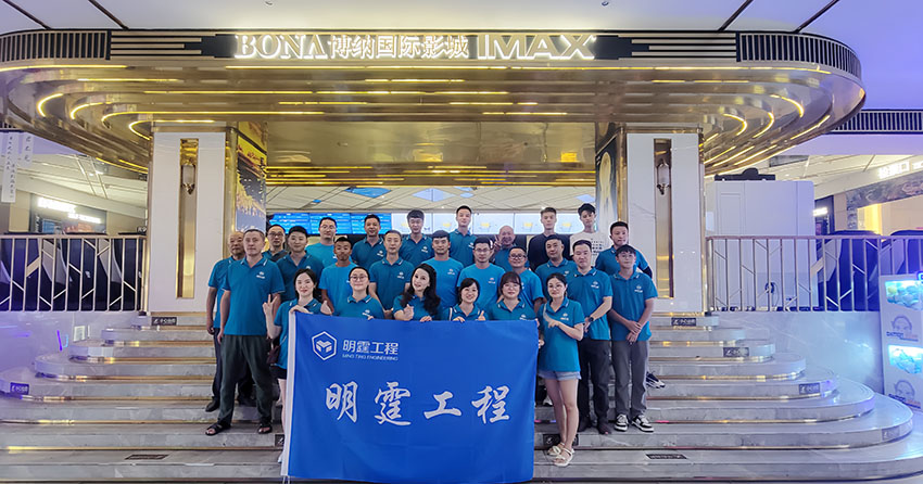 微信图片_20230817192219.jpg