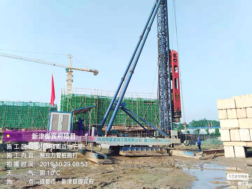 微信图片_20191111135435.jpg