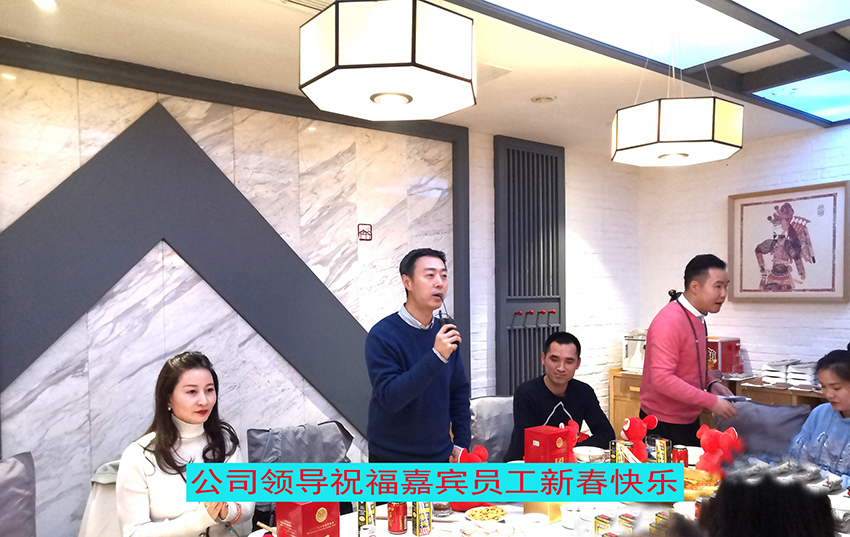 微信图片_20200120143022.jpg